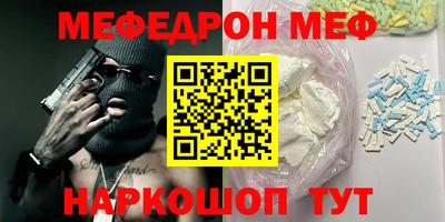не бодяженный Абинск