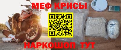 apvp Азнакаево