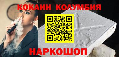 apvp Азнакаево