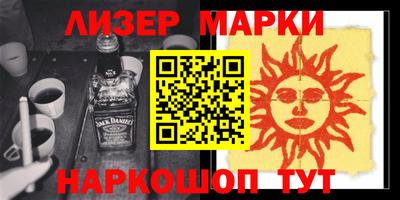 mdma Абакан