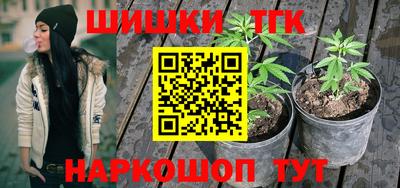 2c-b Ярцево