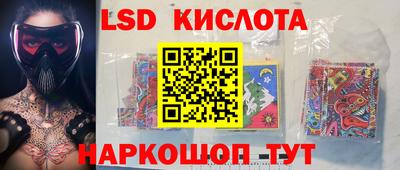 mdma Абакан