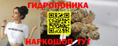 mdma Абакан