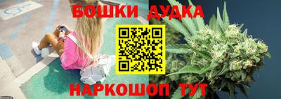 mdma Абакан