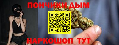 не бодяженный Абинск