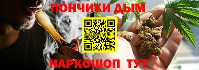 не бодяженный Абинск