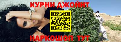 mdma Абакан