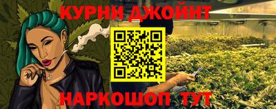 apvp Азнакаево