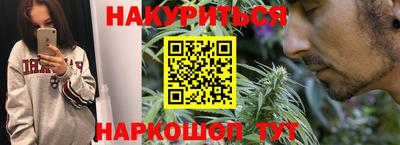 apvp Азнакаево