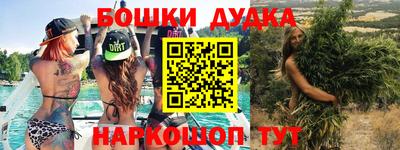 mdma Абакан