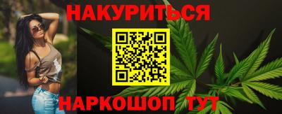mdma Абакан