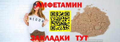 apvp Азнакаево