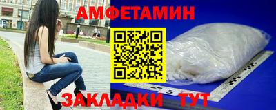 apvp Азнакаево