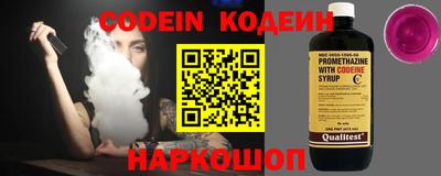 mdma Абакан