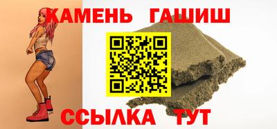 mdma Абакан