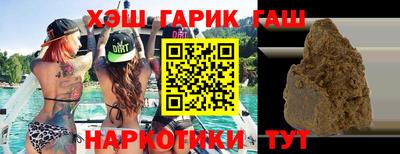 гидропоника Ярославль