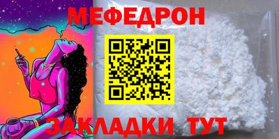 apvp Азнакаево