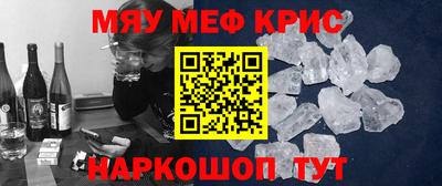 apvp Азнакаево